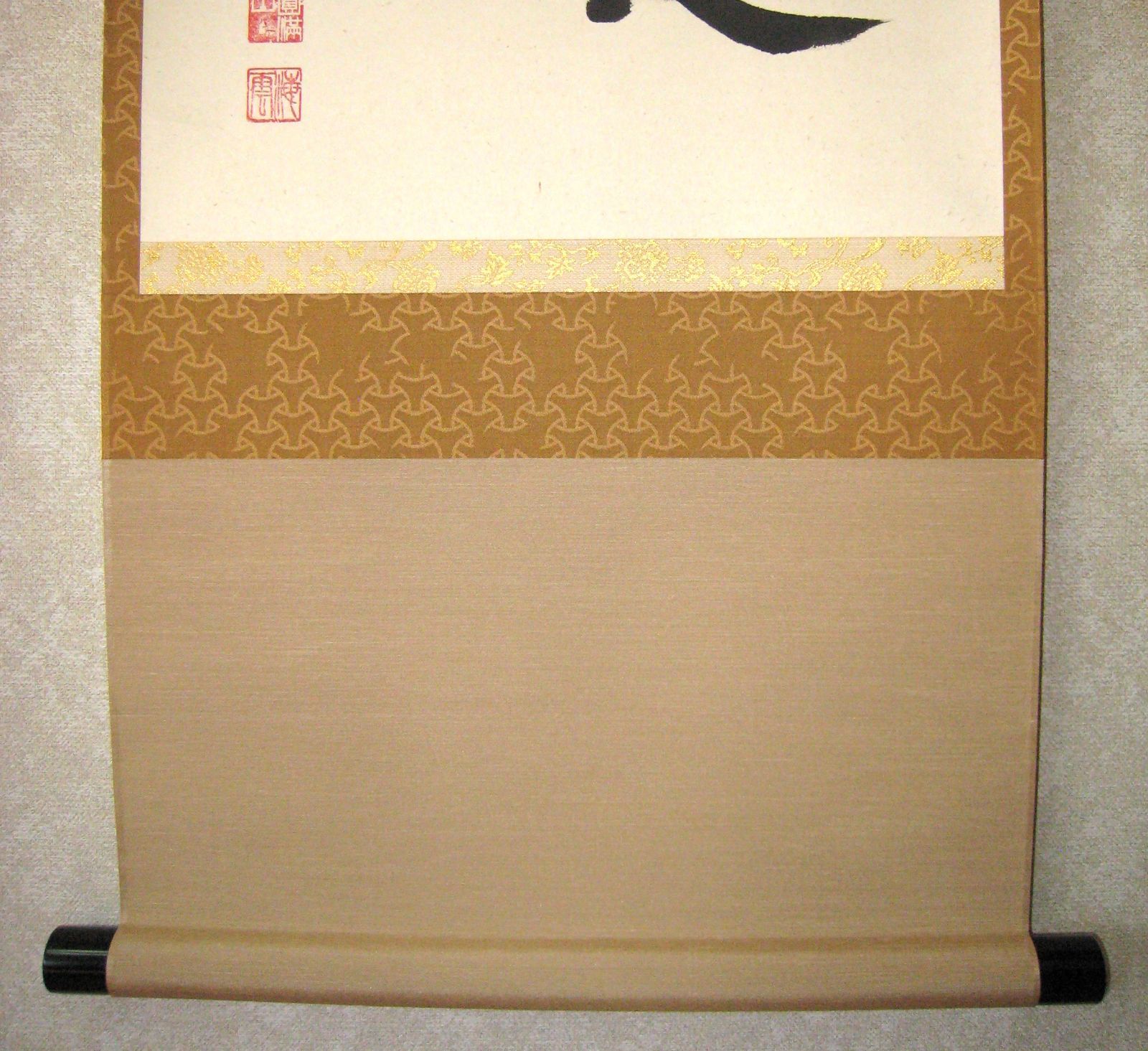 真筆】茶掛け 道一以貫之◇大徳寺派 廣徳寺 前大徳 福富海雲 共箱