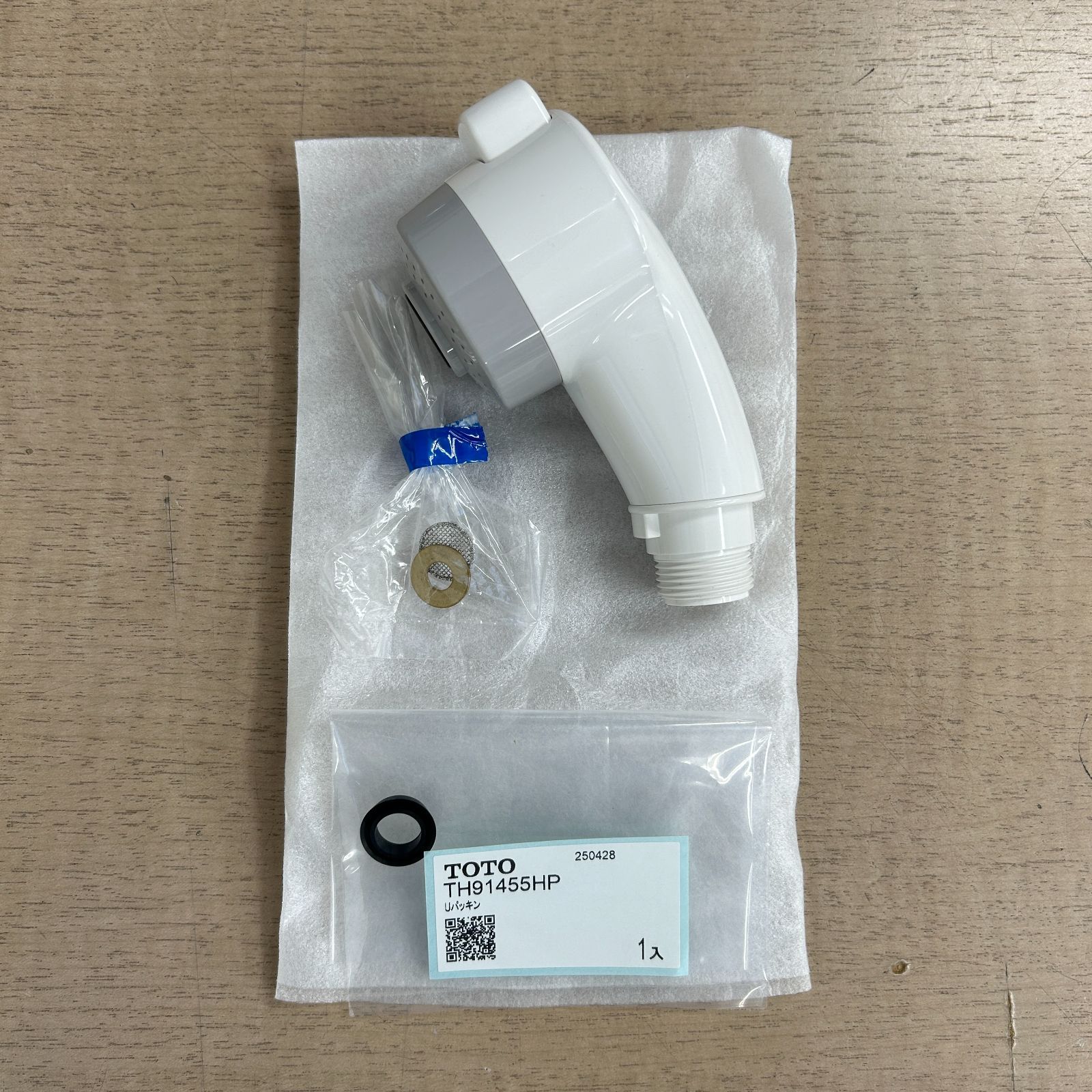 TOTO TH589-1 N11 ハンドシャワー部 TL384型用