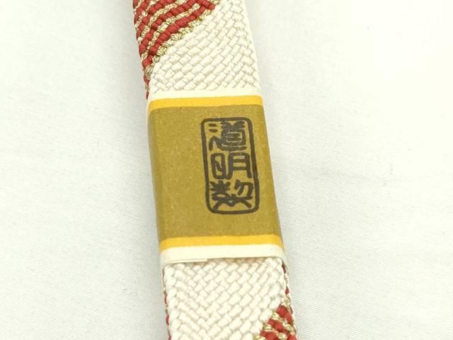 平和屋本店□極上 有職組紐道明 帯締め 地内記組 青海波 金糸 宮内庁