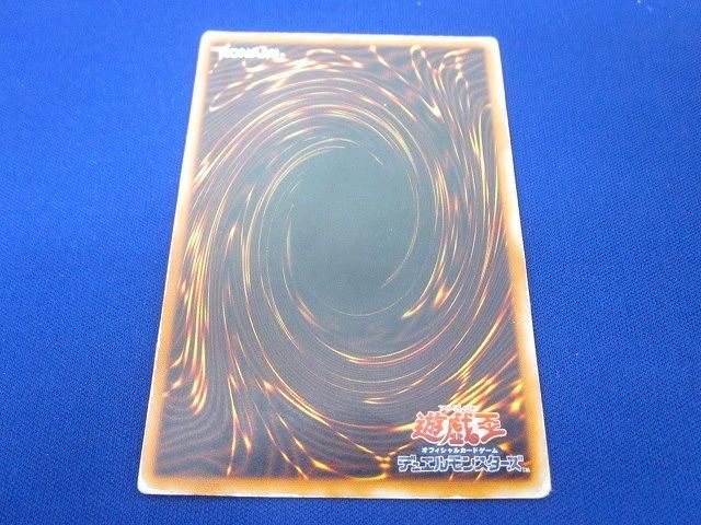 トレカ 遊戯王 301-056 真紅眼の黒竜(初期絵) アルティメット 遊戯王】 真紅眼の黒竜 アルティメット | トレカの激安通販