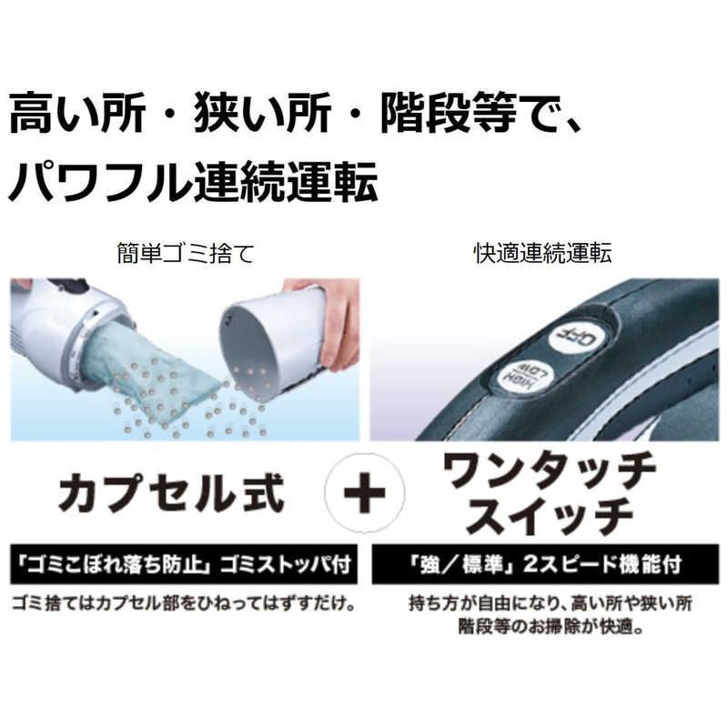 トップ 【 新品 未開封 】 マキタ 掃除機 スティッククリーナー Makita