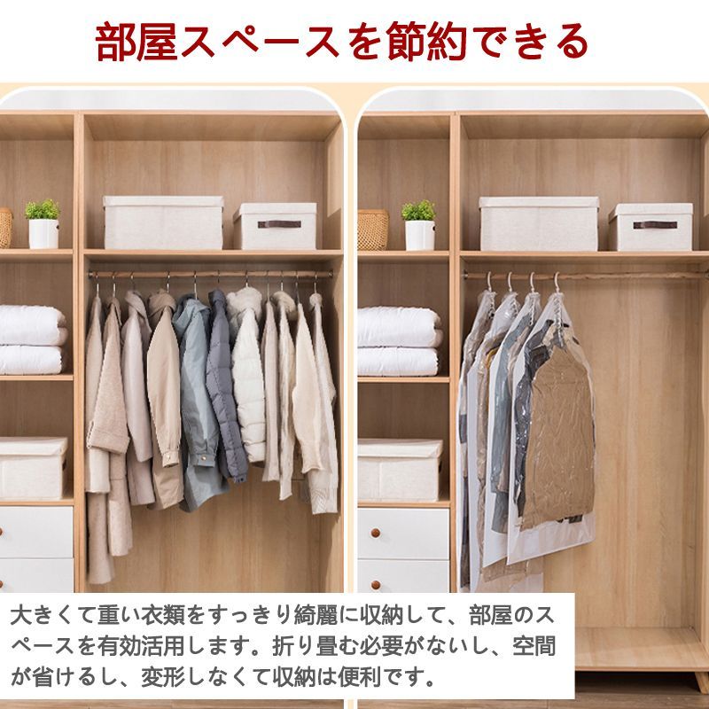 アダプタ付
