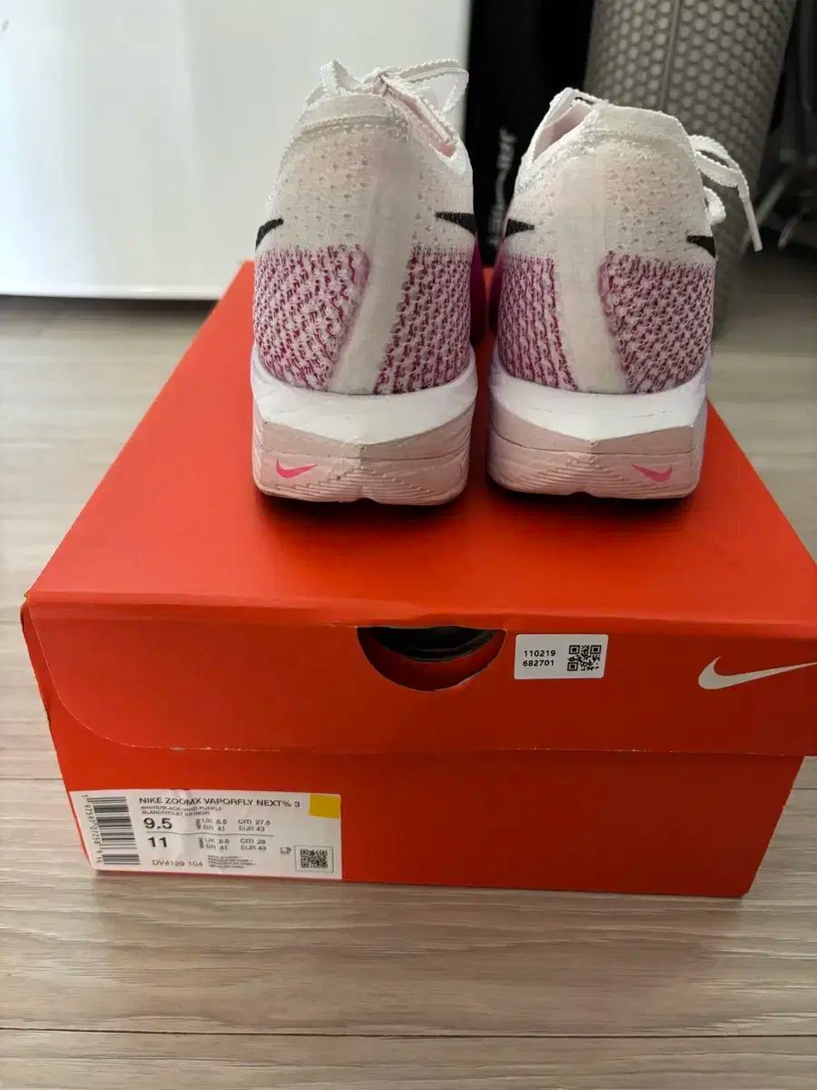 275 NIKE ナイキ ヴェイパーフライ 3 HRDEVELOPMENT_JP