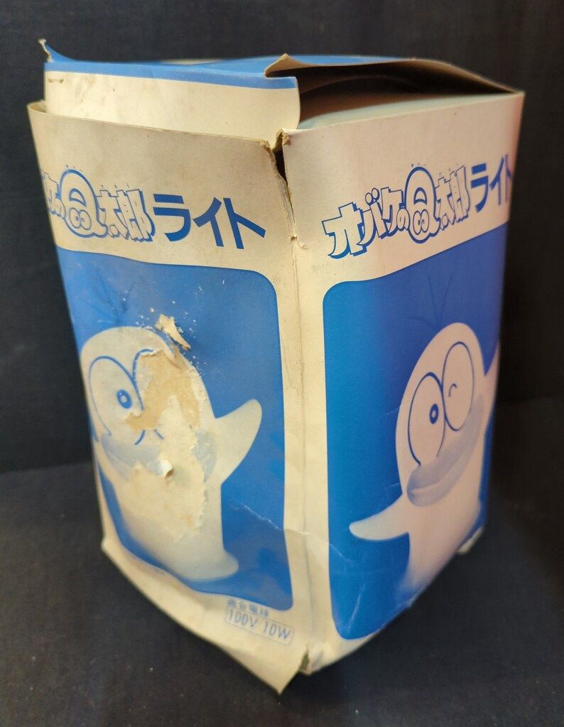 オバケのQ太郎
