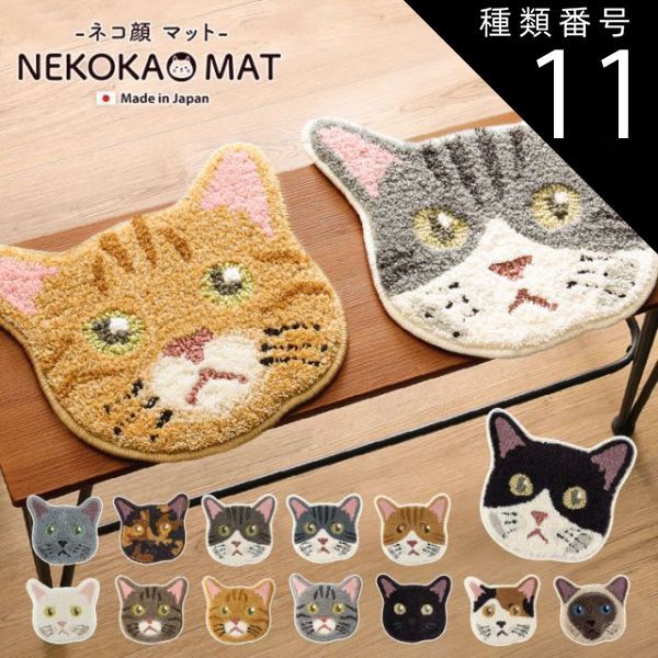 真作/今尾景年/稚松鴬図/若松図/小鳥図/花鳥図/正月/名家伝来/AE-89