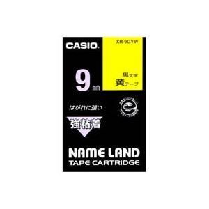 （まとめ）カシオ CASIO 強粘着テープ XR-9GYW 黄に黒文字 9mm