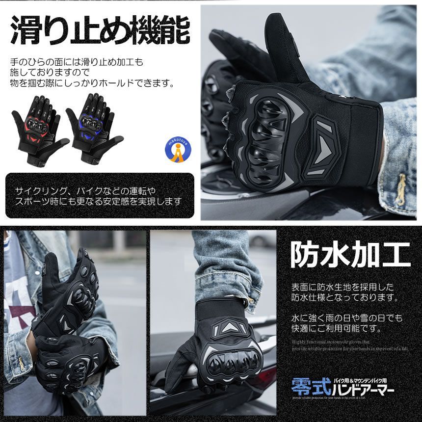 工夫 ストレッチ