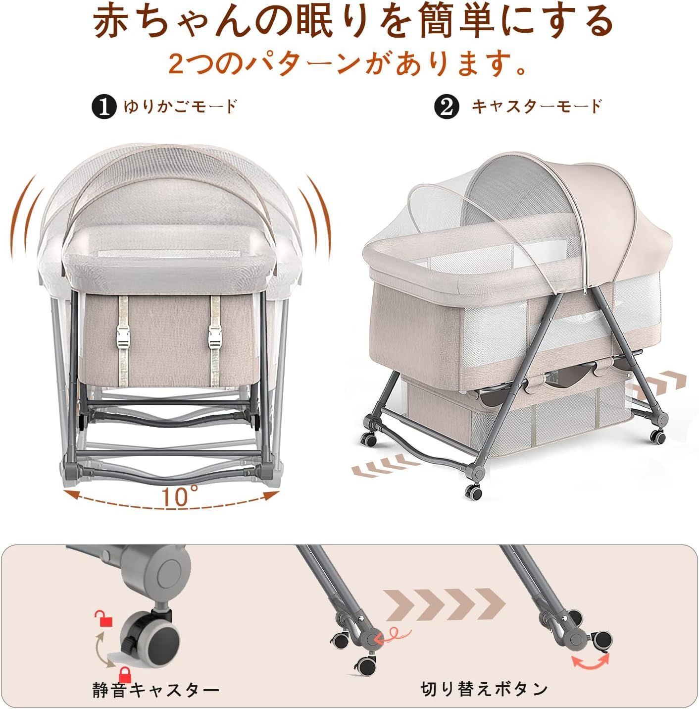 収納袋 マット