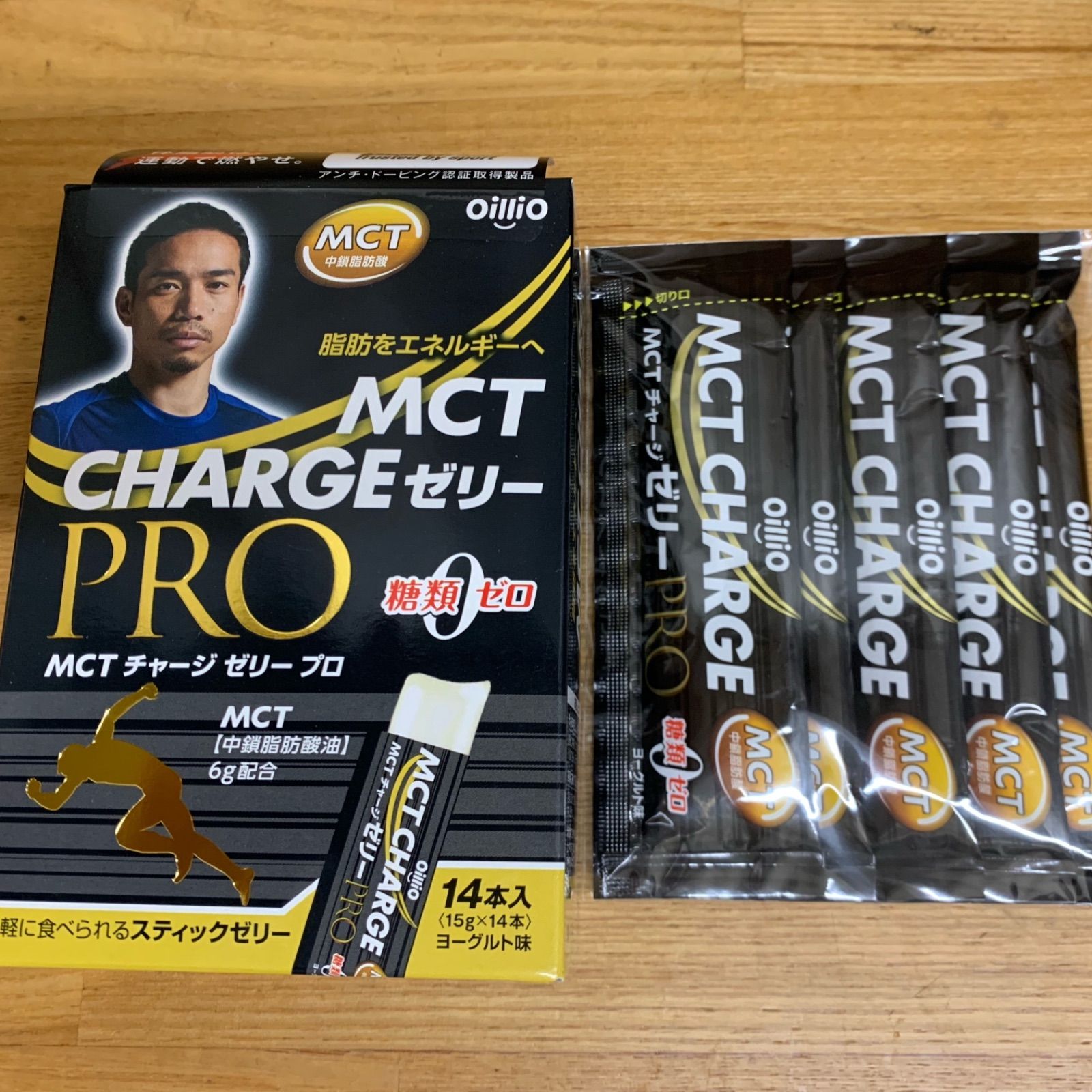 MTCチャージゼリーPRO 19本 - メルカリ