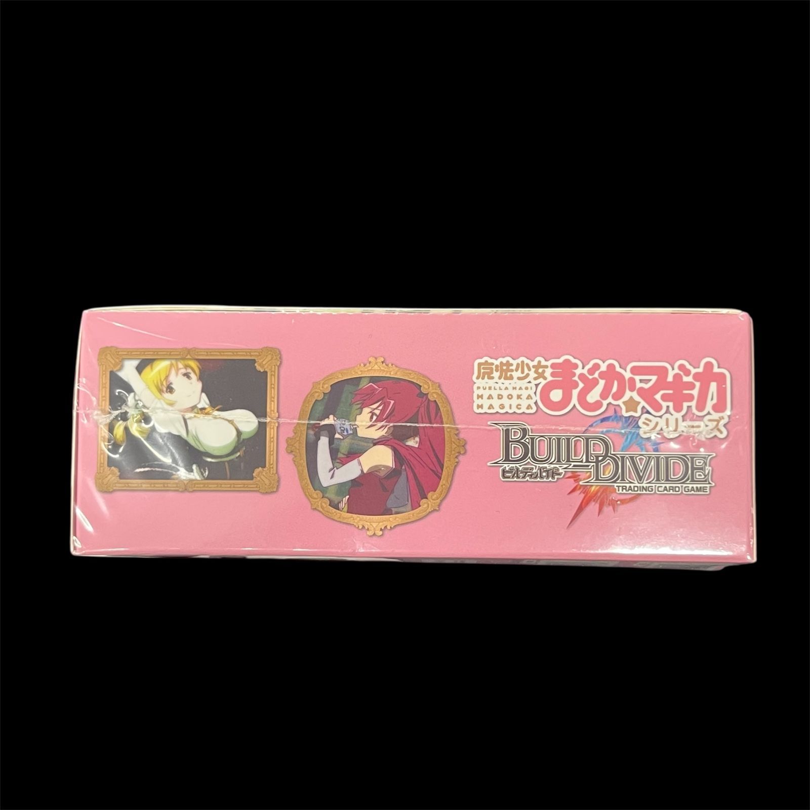 新品　未開封　ビルディバイド　魔法少女まどか☆マギカ　BOX 送料無料】ビルディバイド 魔法少女まどかマギカシリーズ 新品未