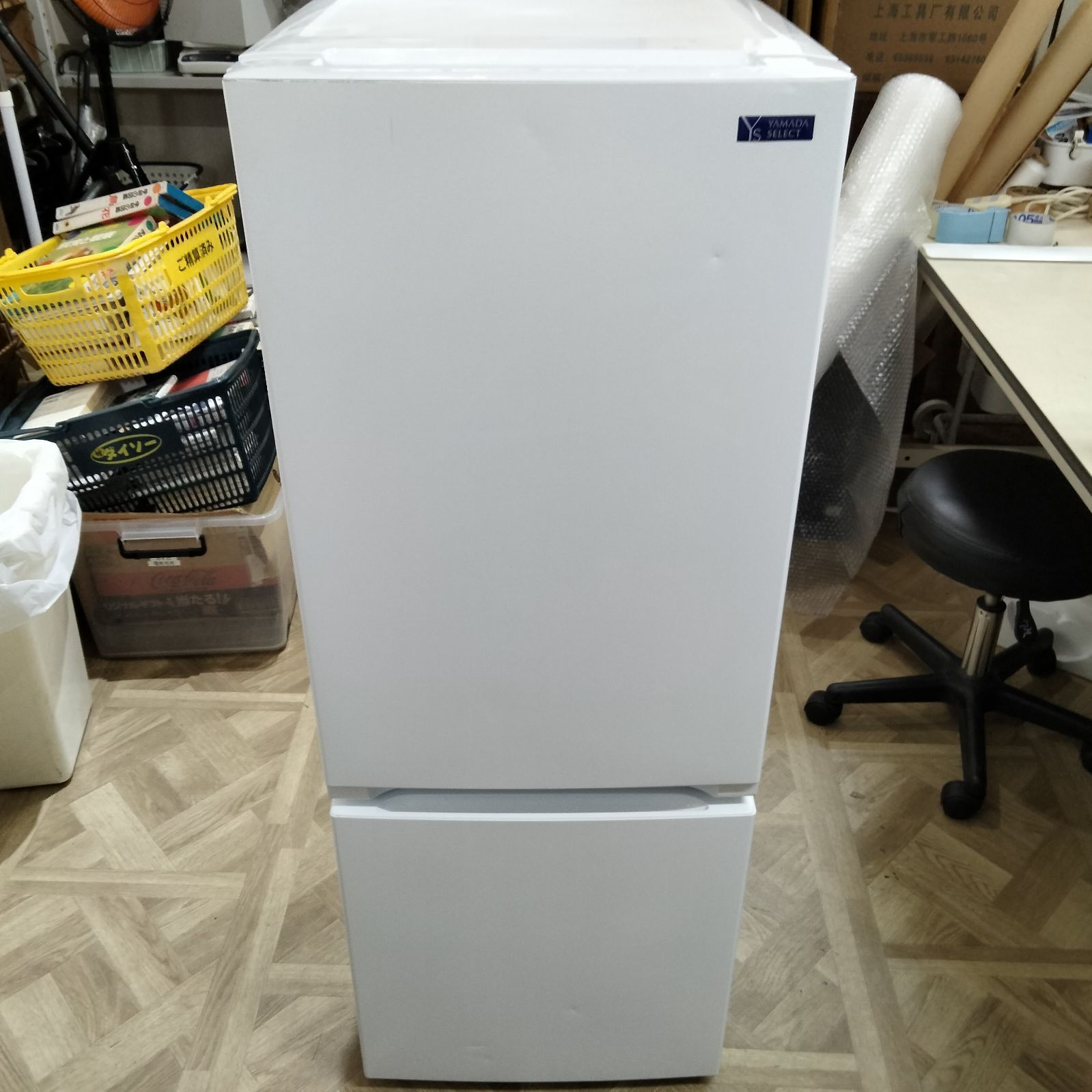 N-6044] YAMADASELECT 156L 2021年製 ノンフロン冷蔵庫 YRZ