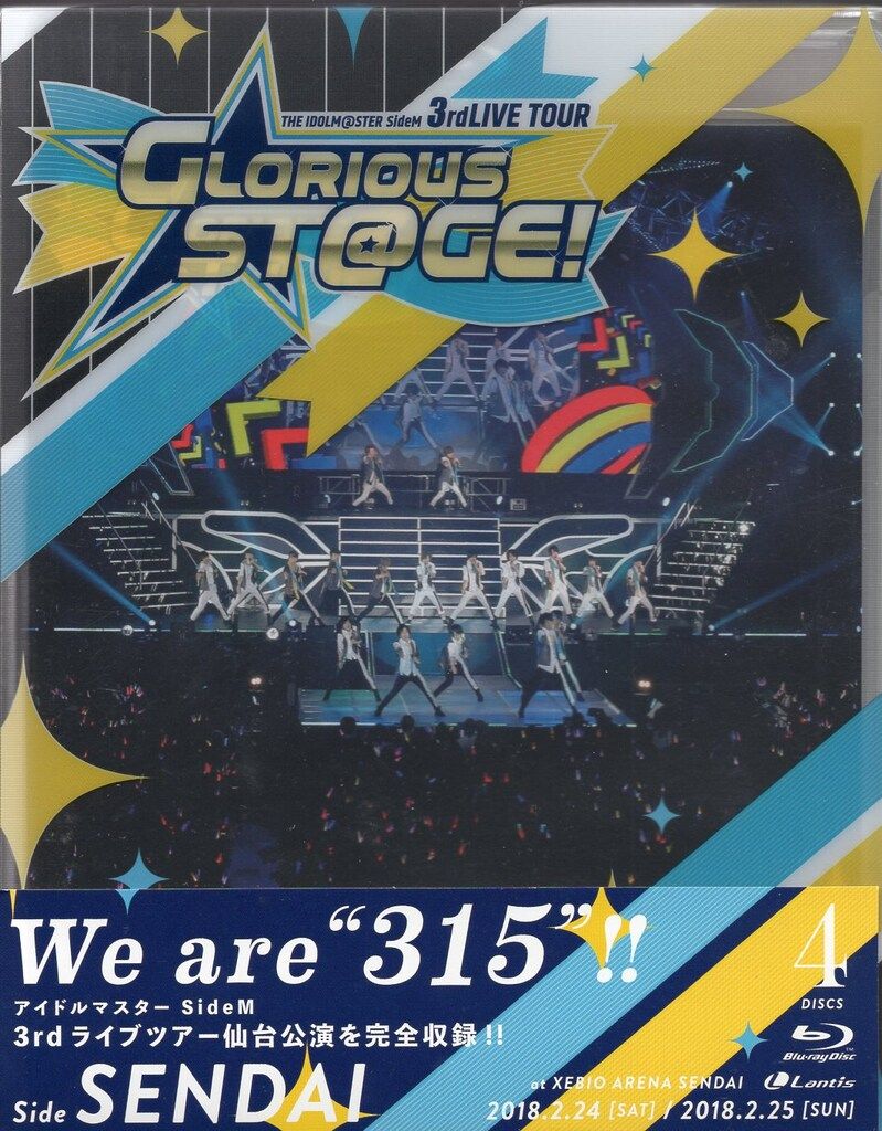 BANDAI NAMCO Entertainment - SideM　3rdLIVE　TOUR　GLORIOUS　ST＠GE！ Amazon.com: THE IDOLM@STER SideM 3rdLIVE TOUR ?GLORIOUS ST