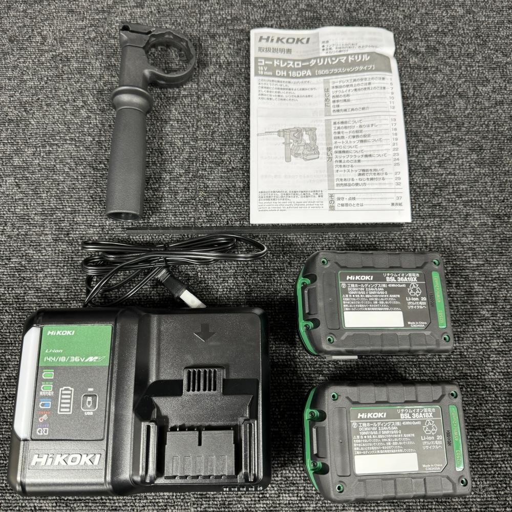 【超特価SALE開催中！】 ♥品 HiKOKI DH18DPA 2XPZ 18Vコードレス18mmロータリハンマドリル 202