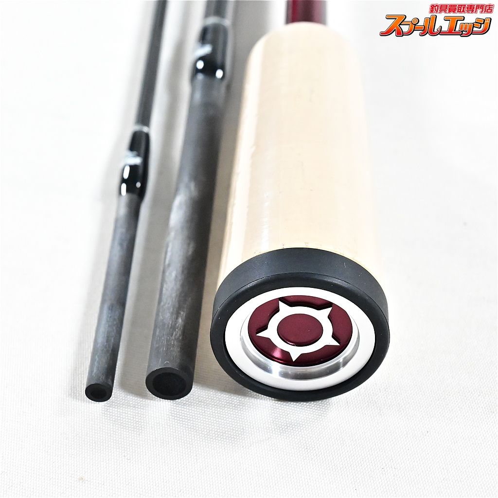 フィッシュマン ビームス インテ 6.4 UL 64 Fishman beams inte ライギョ 怪魚 K_120 v 39122