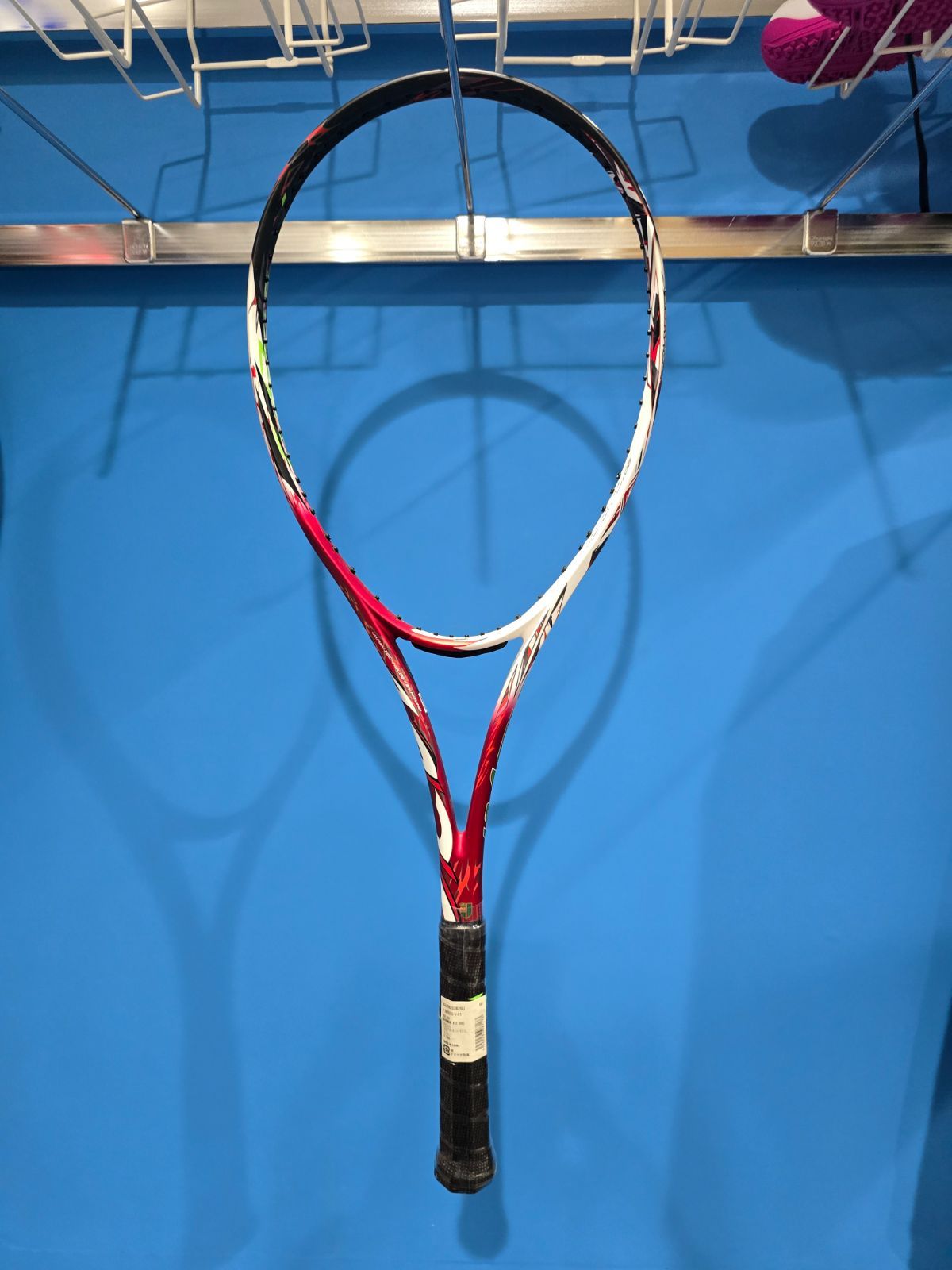 まさし ヨネックス ジオブレイク50VS UXL0 第二世代 まさし様専用