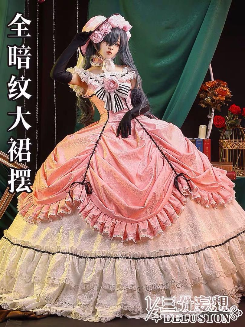 コスプレ シエル