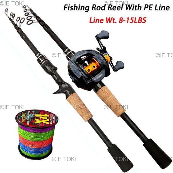 釣り竿リールラインコンボ 1.5-2.4 メートル伸縮式カーボンファイバーキャスティングロッド金属スプールベイトキャスティングリール最大ドラッグ 8 キロ低音