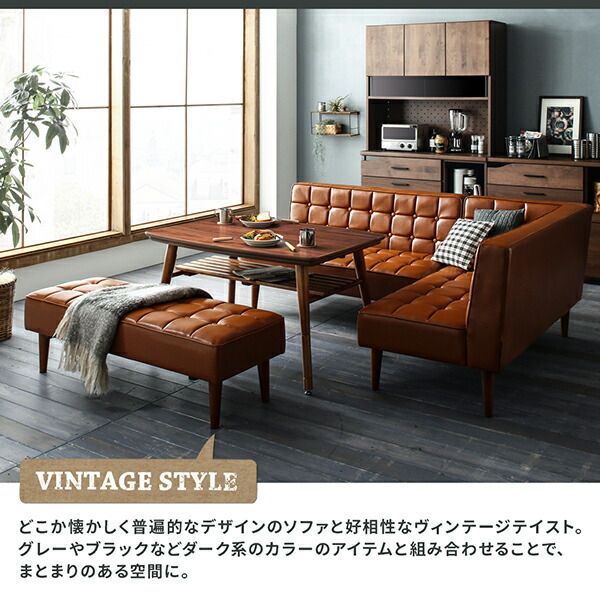 アームソファ1脚 チェア1脚