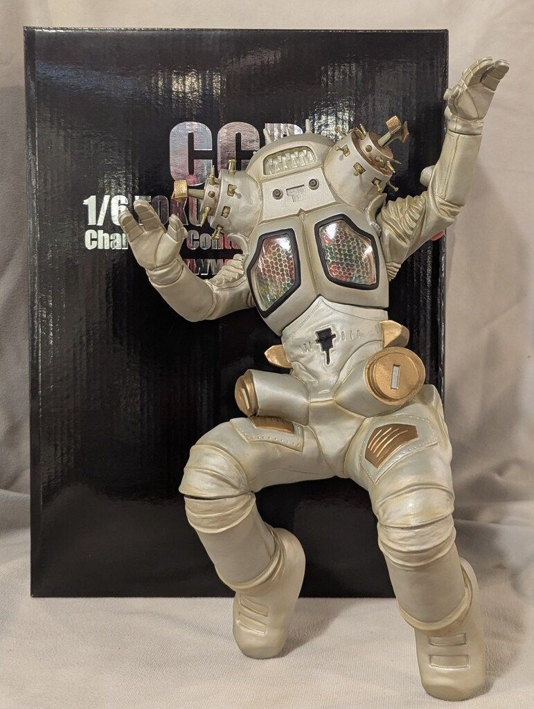 CCP 宇宙ロボット キングジョー マウントポーズ