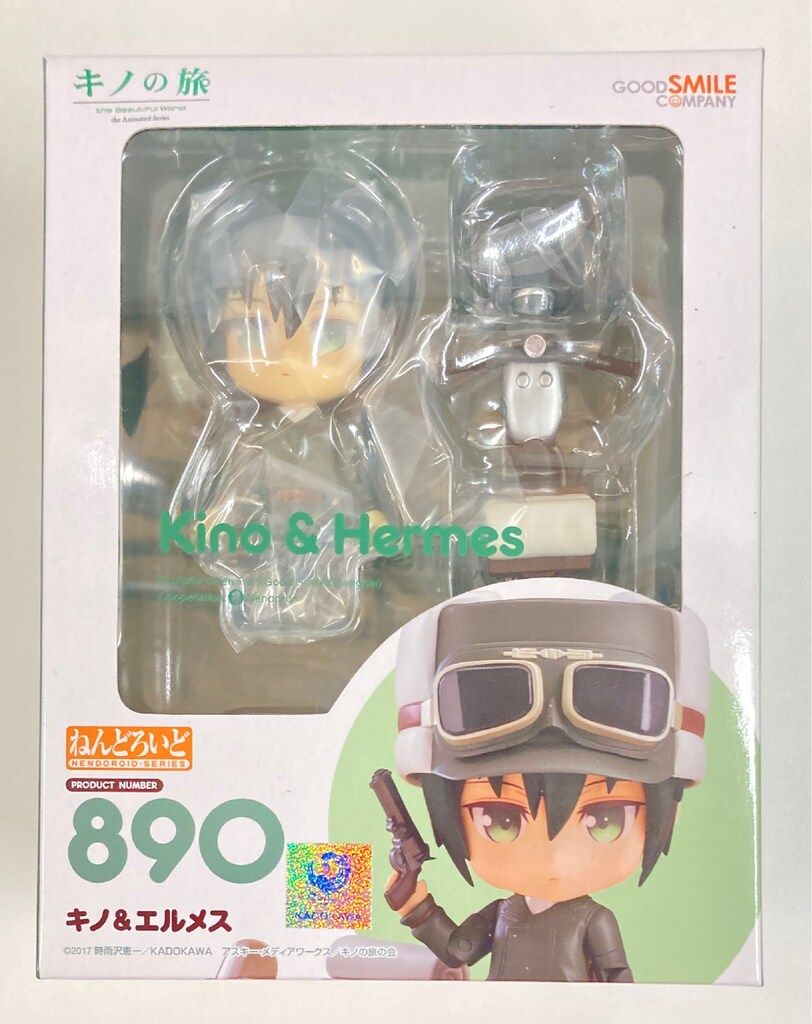 ショップ グッドスマイルカンパニー ねんどろいど キノ&エルメス 890