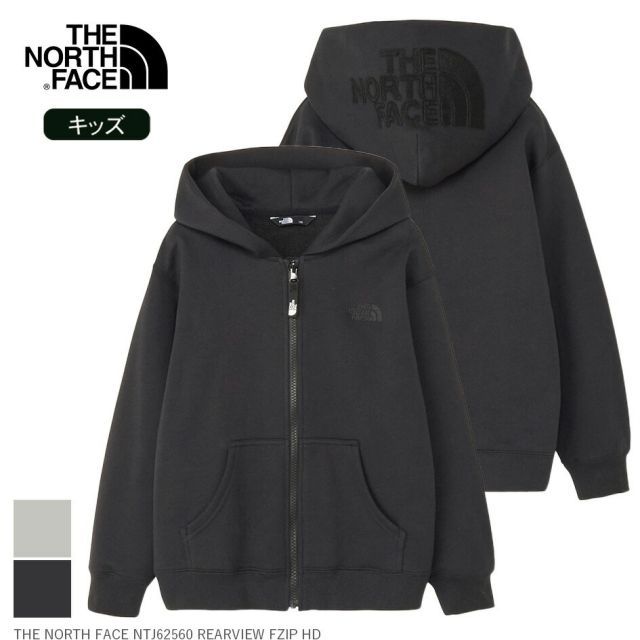 ザ ノース フェイス THE NORTH FACE NTJ62560 REARVIEW FZIP HD リアビューフルジップフーディ キッズ NTJ62560 スウェットパーカー 裏起毛 ロゴ刺繍 フードロゴ Quick Freeファスナー 子供服 トップス