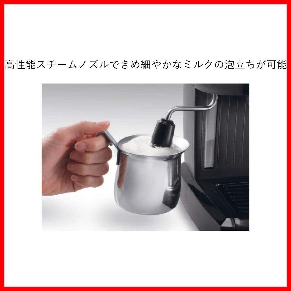 【美品】デロンギ エスプレッソ・カプチーノメーカー EC152J ブラック 楽天市場】ec152j デロンギ エスプレッソ・ カプチーノメーカー