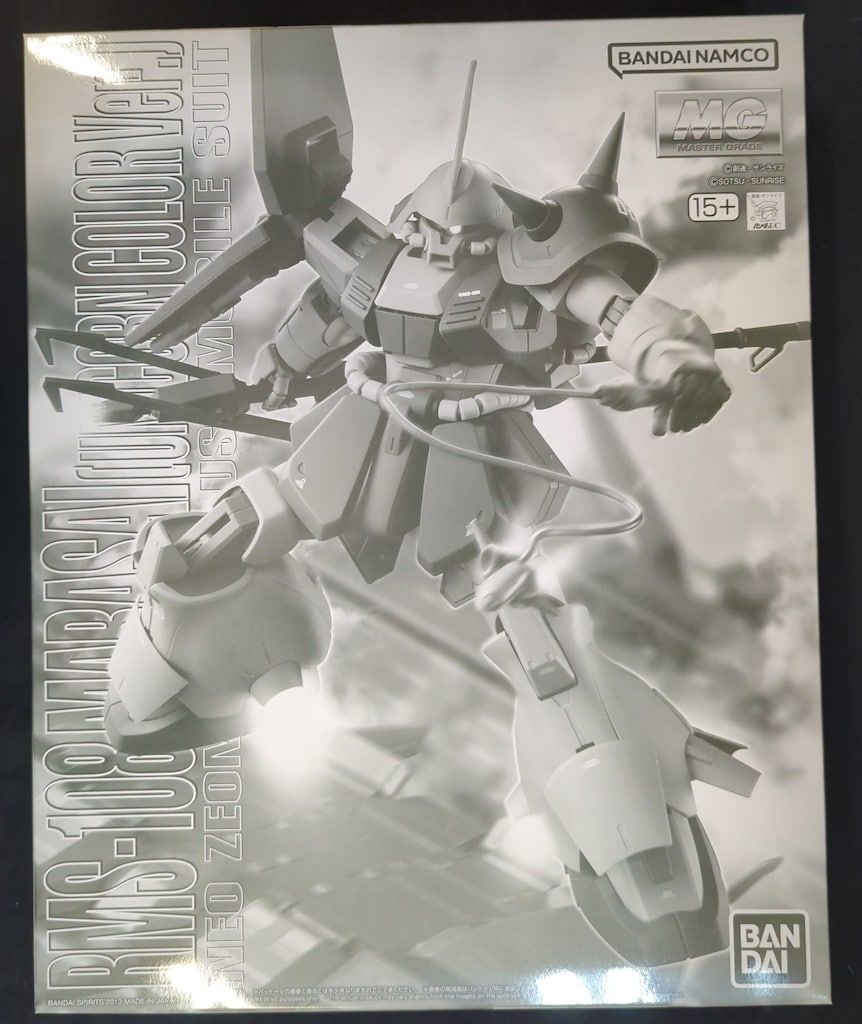 中国美術 青花 枝果紋 トップ 皿 φ42.3cm(BB509) Moonware Gallery