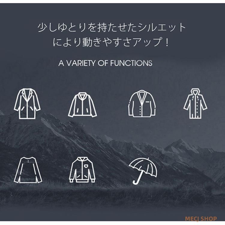 スノーボードウェア