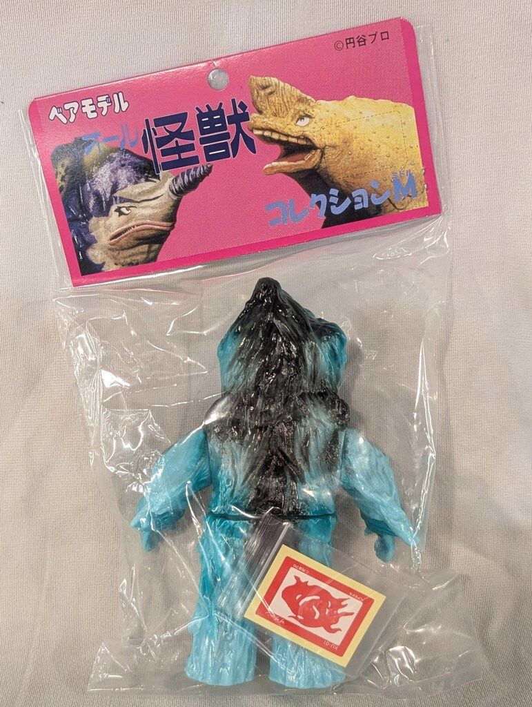 安い，得価】 ベアモデル オール怪獣コレクション ザザーン ミドル
