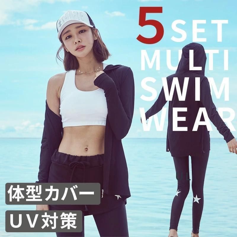 フィットネス水着