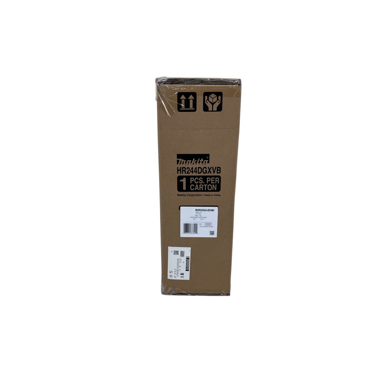 makita HR244DGXVB