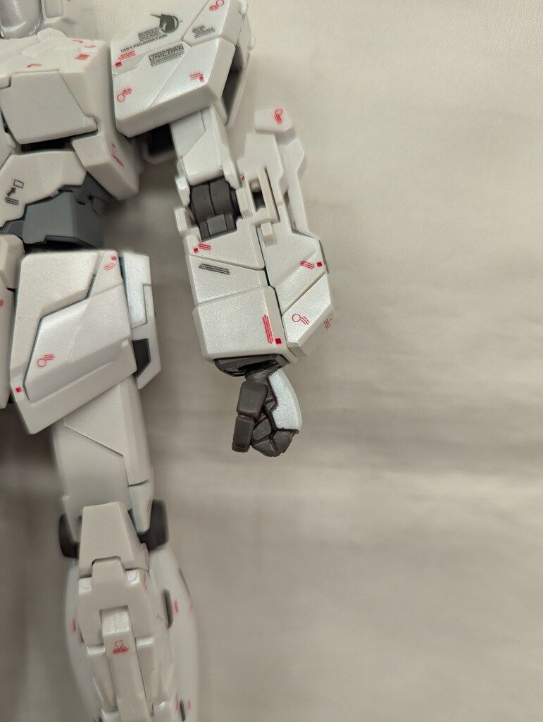 BANDAI GUNDAM FIX FIGURATION METAL COMPOSITE ユニコーンガンダム