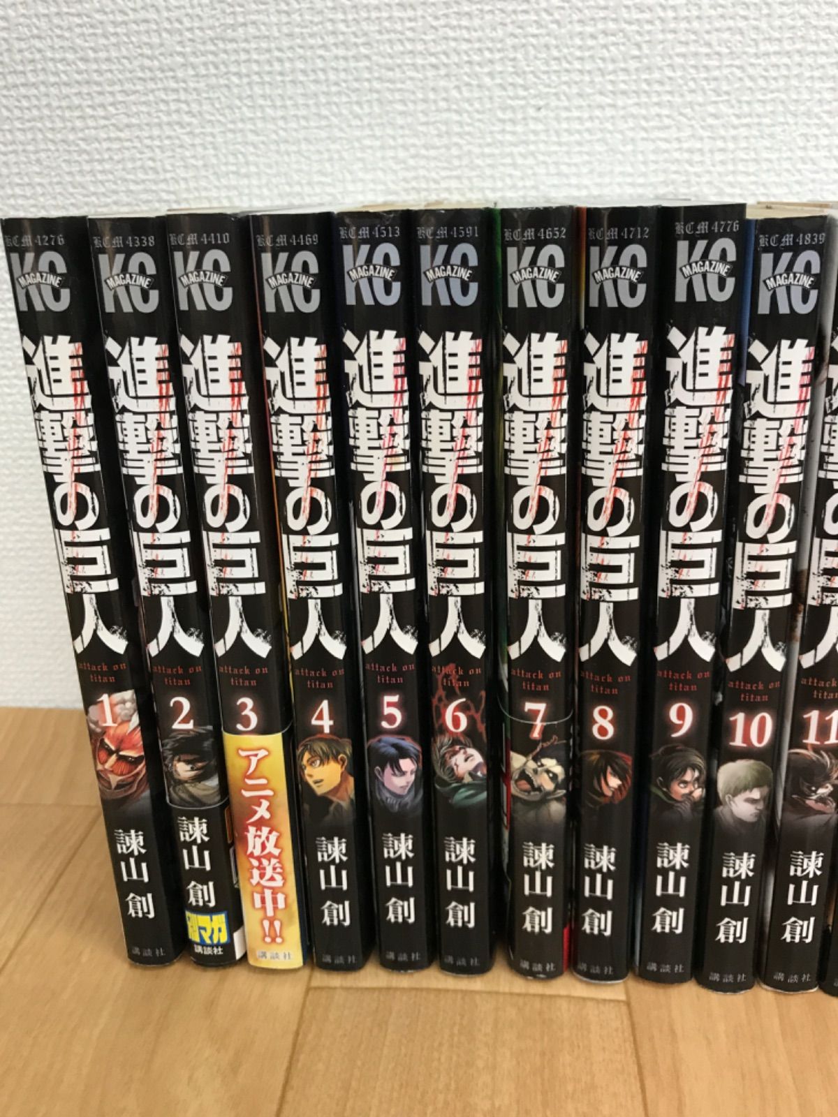 ファッションなデザイン ☆ 進撃の巨人 メルカリ - 諌山創《RV13C》① 全巻セット 1巻～34巻 全巻セット