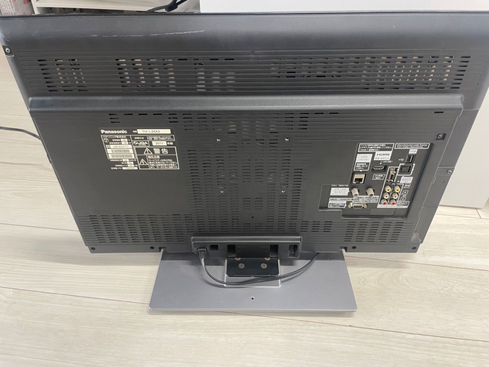 Panasonic VIERA X3 TH-L26X3