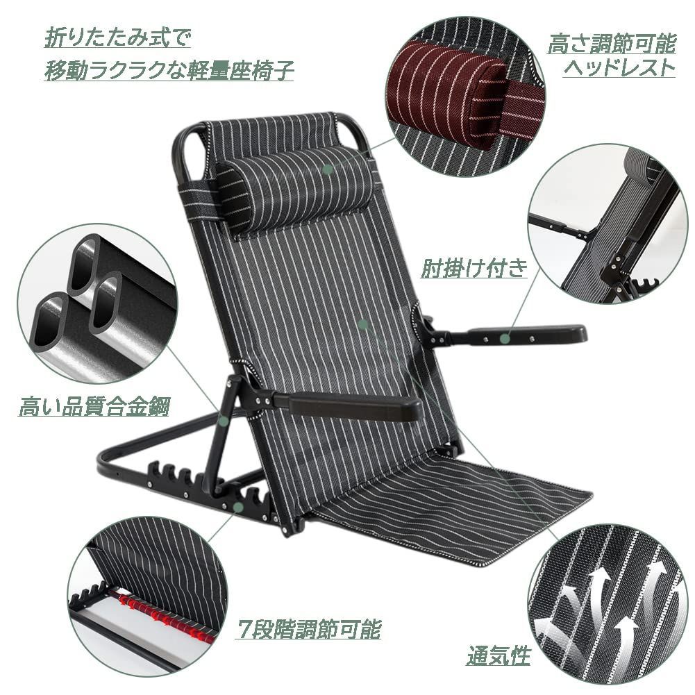 省スペース