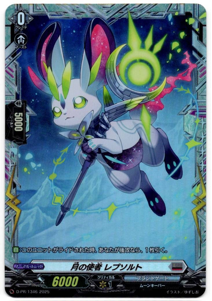 ダークステイツ 4コン ダークステイツ 4コン 4コン】 カードファイト‼︎ヴァンガード,4コン