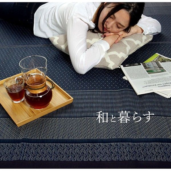 モダン い草 ラグマット/絨毯 〔ネイビー 約191cm×300cm〕 日本製 抗菌