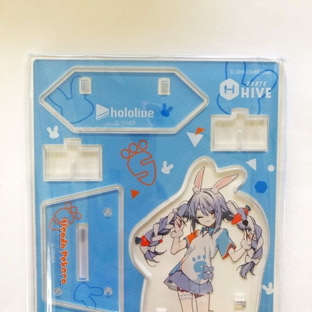 ホロライブ 兎田ぺこら ダーツセット アクリルダーツスタンド付き