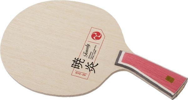 5営業日で発送 ニッタク Nittaku テナリー_ギョウエン NC0515