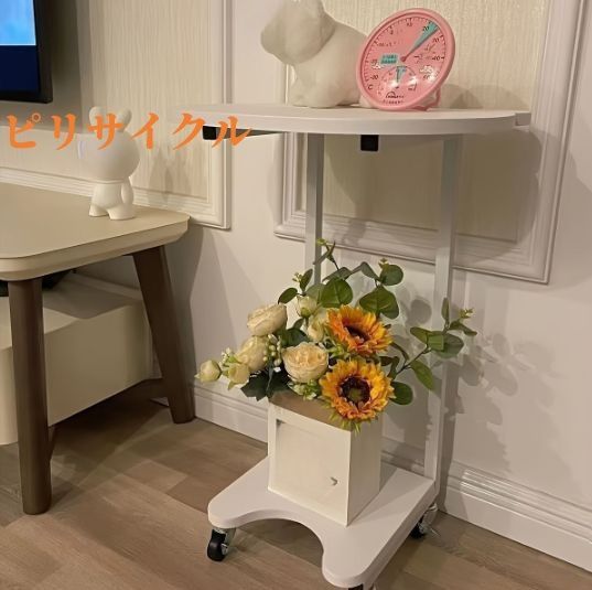 サイドテーブル 可動式 キャスター付き テーブル かわいい ソファサイド くま サイドテーブル 可動式 キャスター付き テーブル かわいい