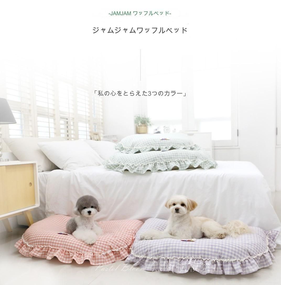 半円クッション M ペット クッション 屋内用 洗濯 高品質素材 かわいい 軽量 セットアップ フリル マット 通気性 高品質 ドッグハウス ペット用品 ペットベッド 犬 猫 中型犬 大型犬 ドッグハウス ペット用品 ペットベッド 犬 猫 中型犬 大型犬