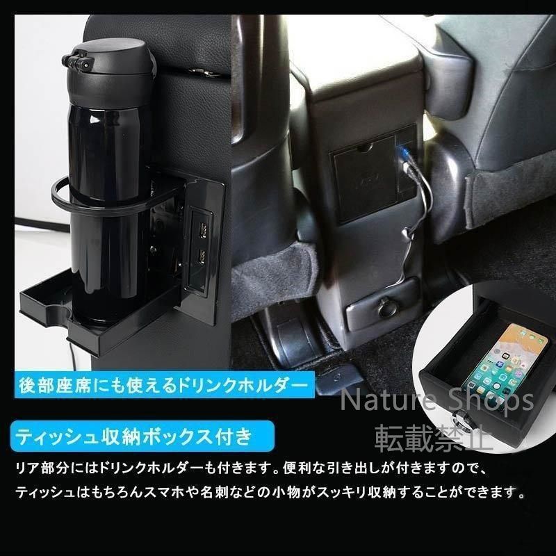 ガソリン車 前期|後期