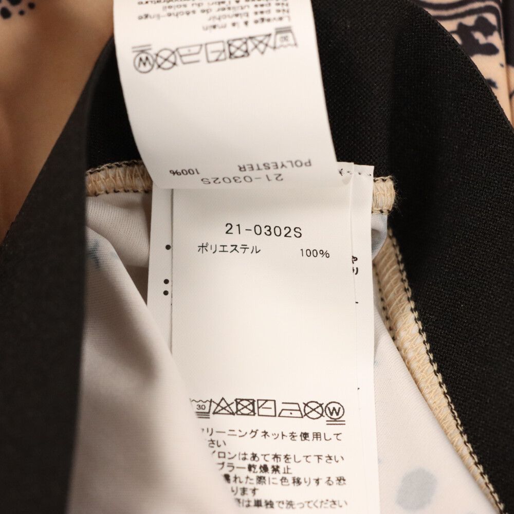 Sacai (サカイ) 22SS ×JEAN PAUL GAULTIER ジャンポールゴルチエ