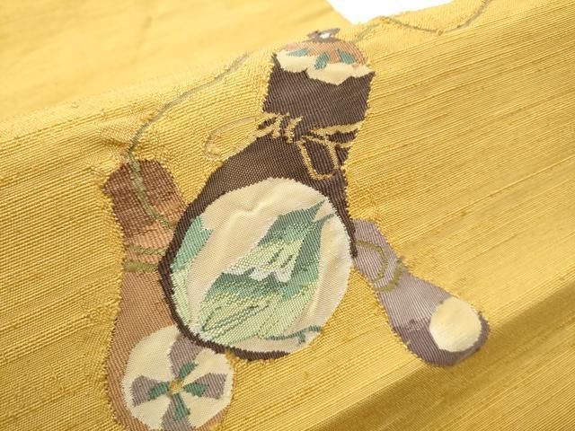 未着用 名古屋帯 佐賀錦 雪輪紋 花模様 鶴 唐花草 亀甲 着物