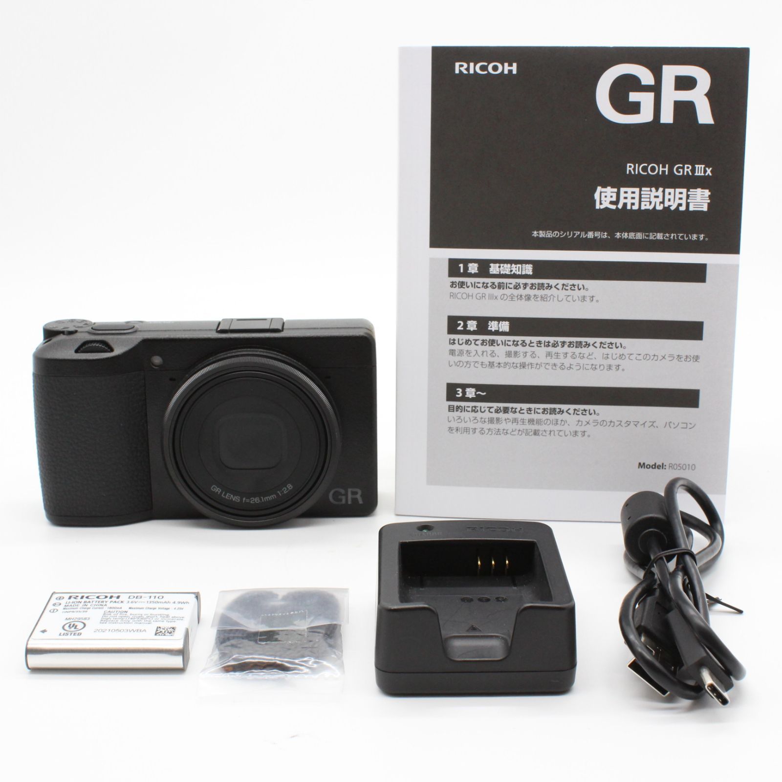 ほぼ新 1154ショット】RICOH GR IIIx デジタルカメラ デジタルカメラ