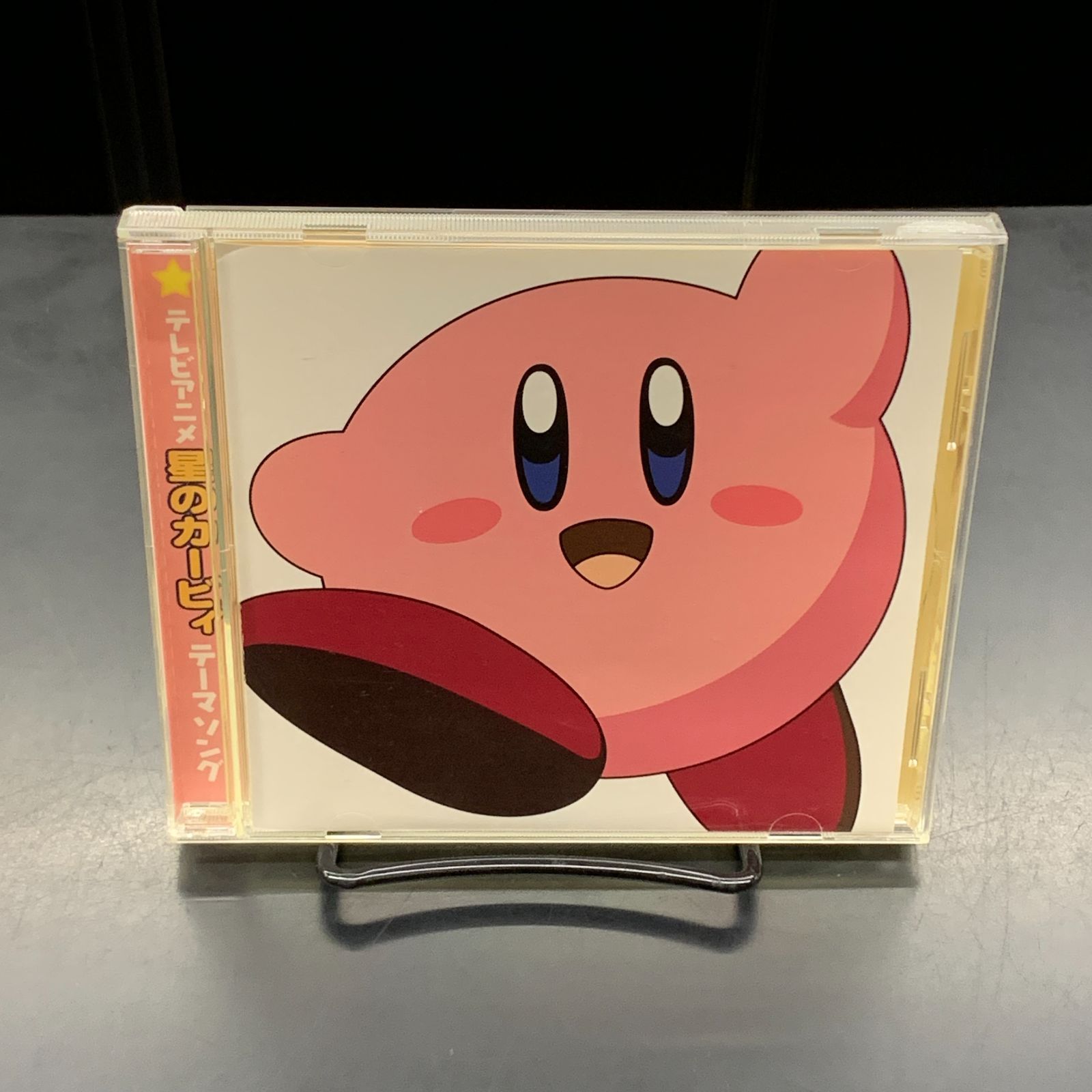 中古】帯欠品 テレビアニメ 星のカービィ テーマソング