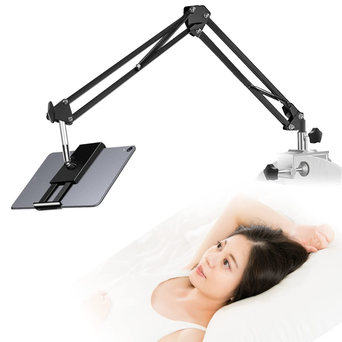 【在庫処分】ベッドサイド 横/縱き 寝ながら アーム ベッド用 ipad 360回転 ホルダー スマホスタンド 4～13.5インチ ４つの関節を採用安定で揺れない】 iPhone＆Android＆iPad＆Kindle 【2023最新型 ＆N-