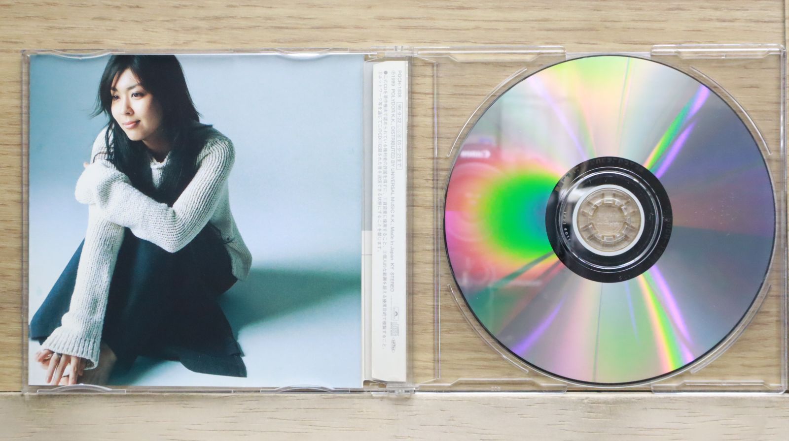 国内盤CD☆松たか子/Takako Matsu□ 夢のしずく 【POCH1838