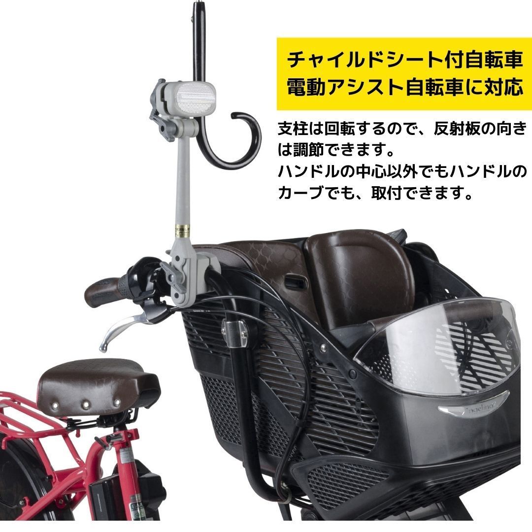 送料無料】新品 傘キャッチ かさキャッチ 傘立て 傘 自転車傘