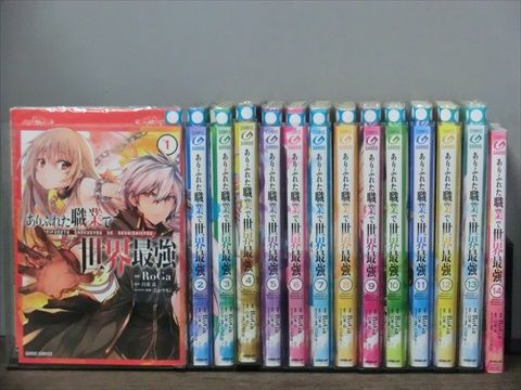 DINER 21巻セット 全巻初版 DINER 21巻セット 全巻初版 - メルカリ
